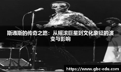 米兰体育平台