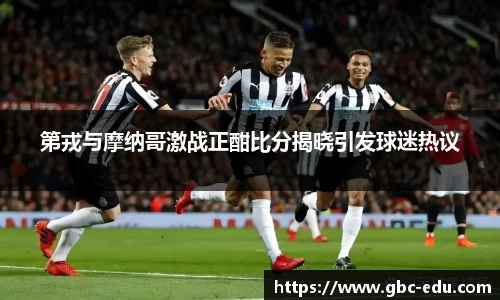 米兰体育官方网站